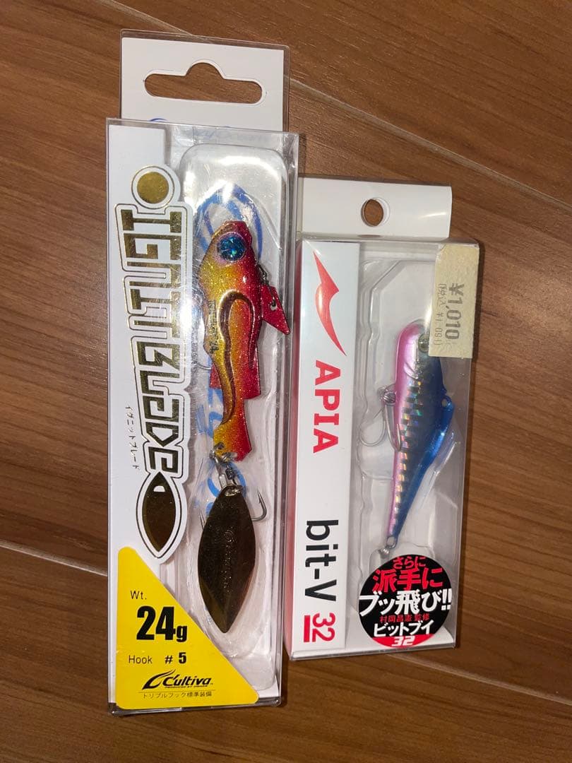 サーフハードルアーセット