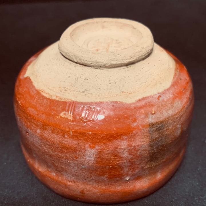 希少!　十代 楽吉左衛門　旦入　隷書印　拝領印　赤楽　小嶋台茶碗　茶碗　茶道具