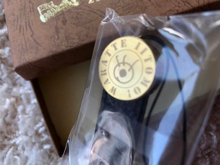 笑っていいとも！ 25周年記念 ストラップ キーホルダー 森田一義