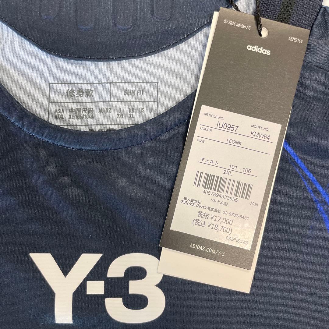 サッカー日本代表　オーセンティック　ユニフォーム