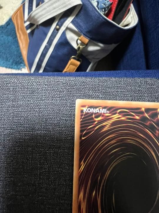 遊戯王 アロメルスの蠱惑魔　スターライト　英語