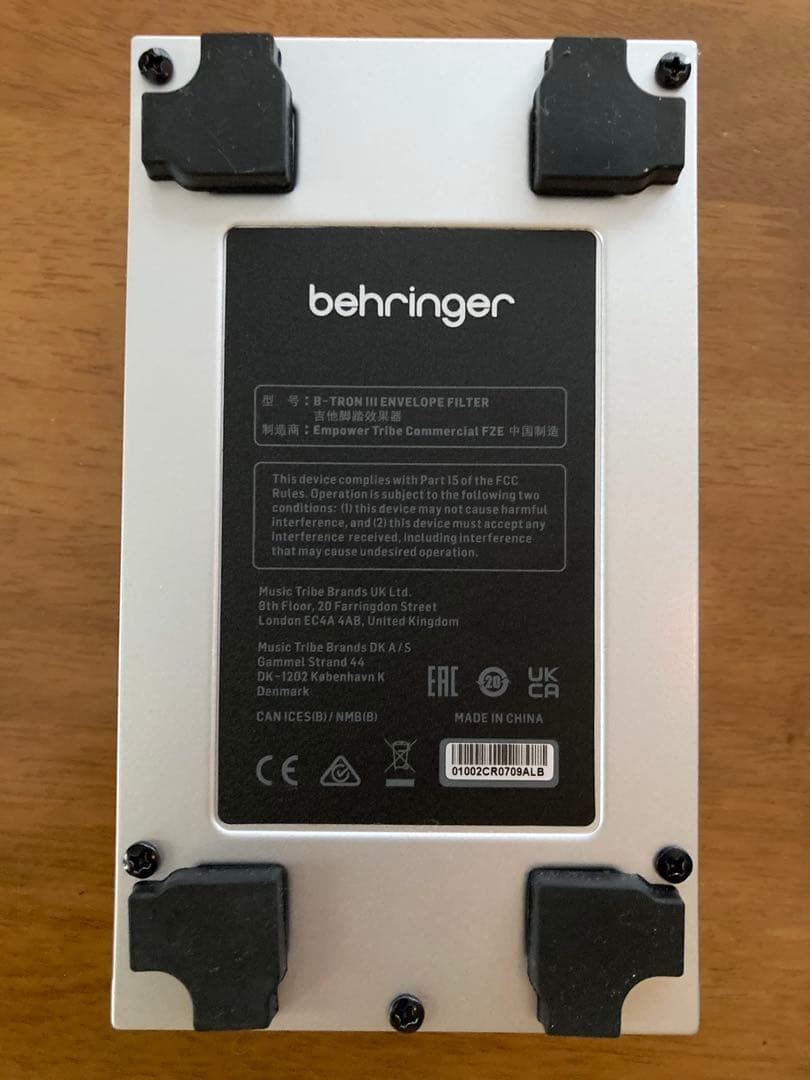 Behringer B-TRON Ⅲ