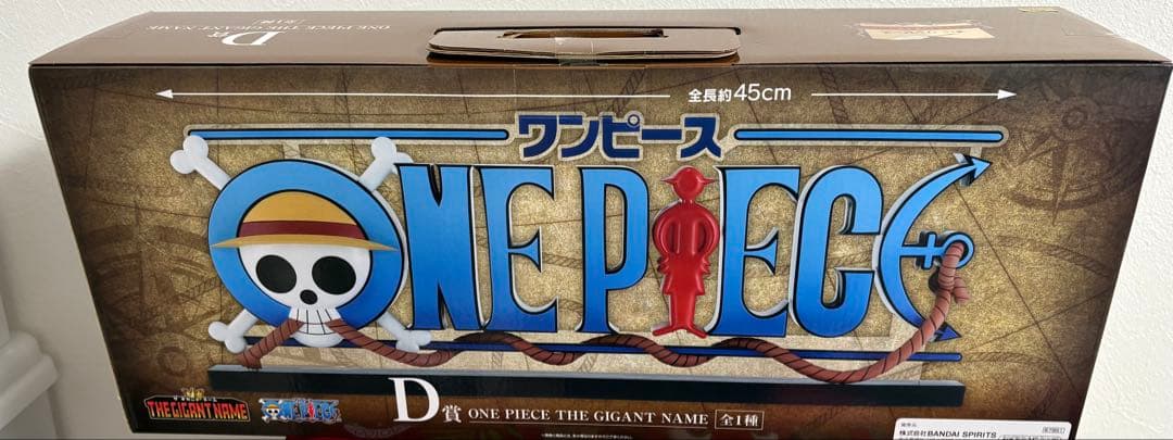 ワンピース ONE PIECE THE GIANT NAME 一番くじD賞