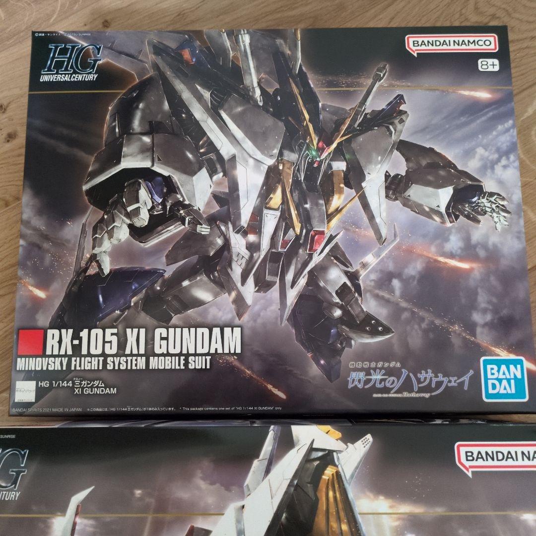 【新品未使用】閃光のハサウェイ HGUC クスィーガンダム　ペーネロペー