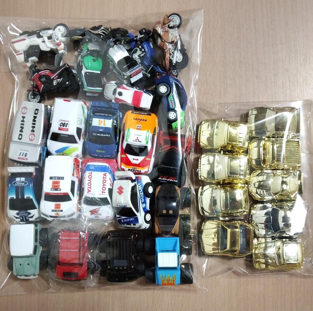 ミニカーまとめ売り　200台　トミカ　ホットウィール　ヴィンテージ　チョロＱなど