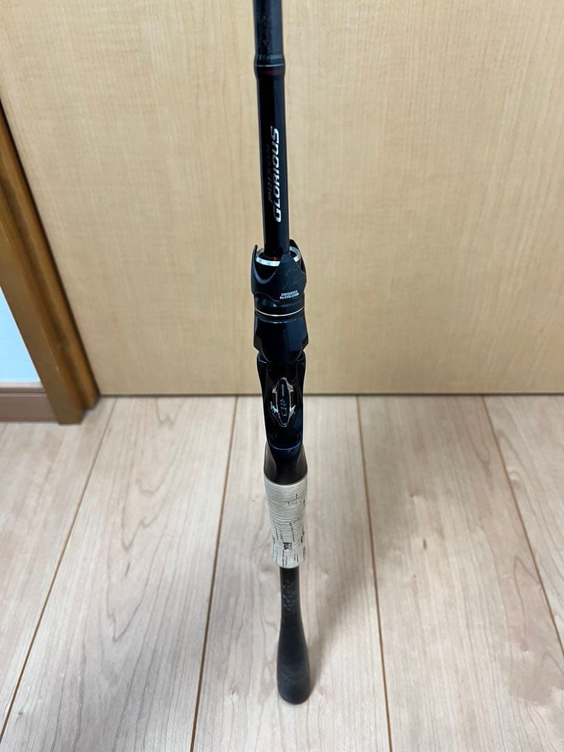 ポイズングロリアス 1610M