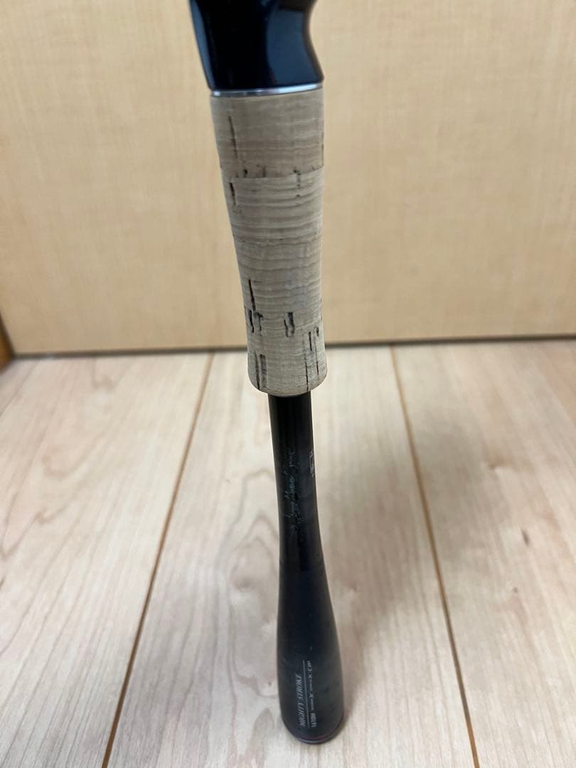 ポイズングロリアス 1610M