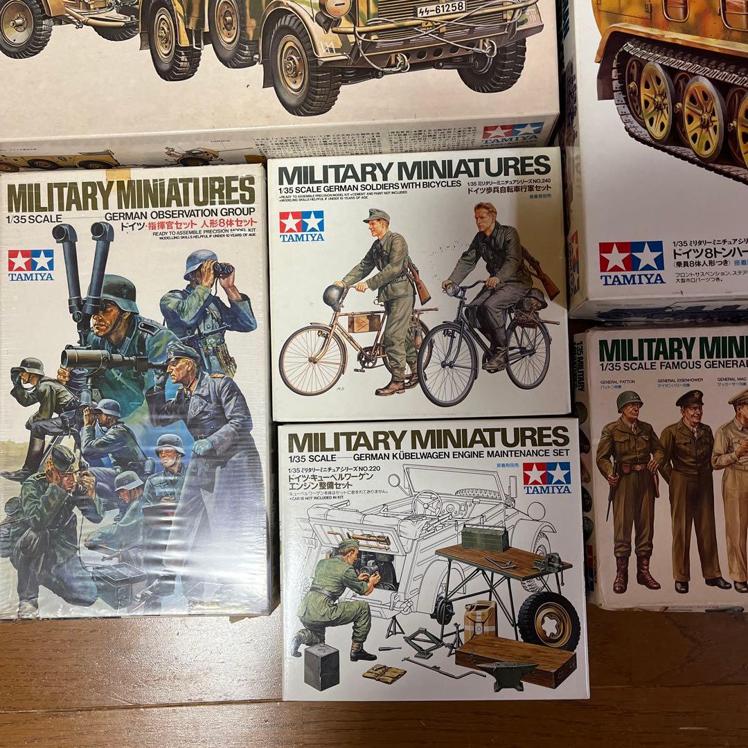 TAMIYA 1/35 ドイツ軍 8トンセミトラック & 88mm高射砲など