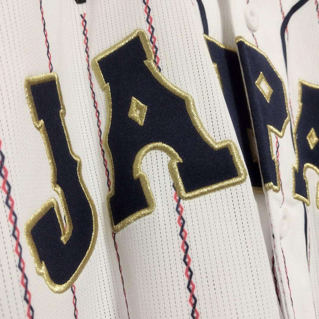 WBC 2023 阪神タイガース　中野拓夢　ユニフォーム L 侍ジャパン　ミズノ