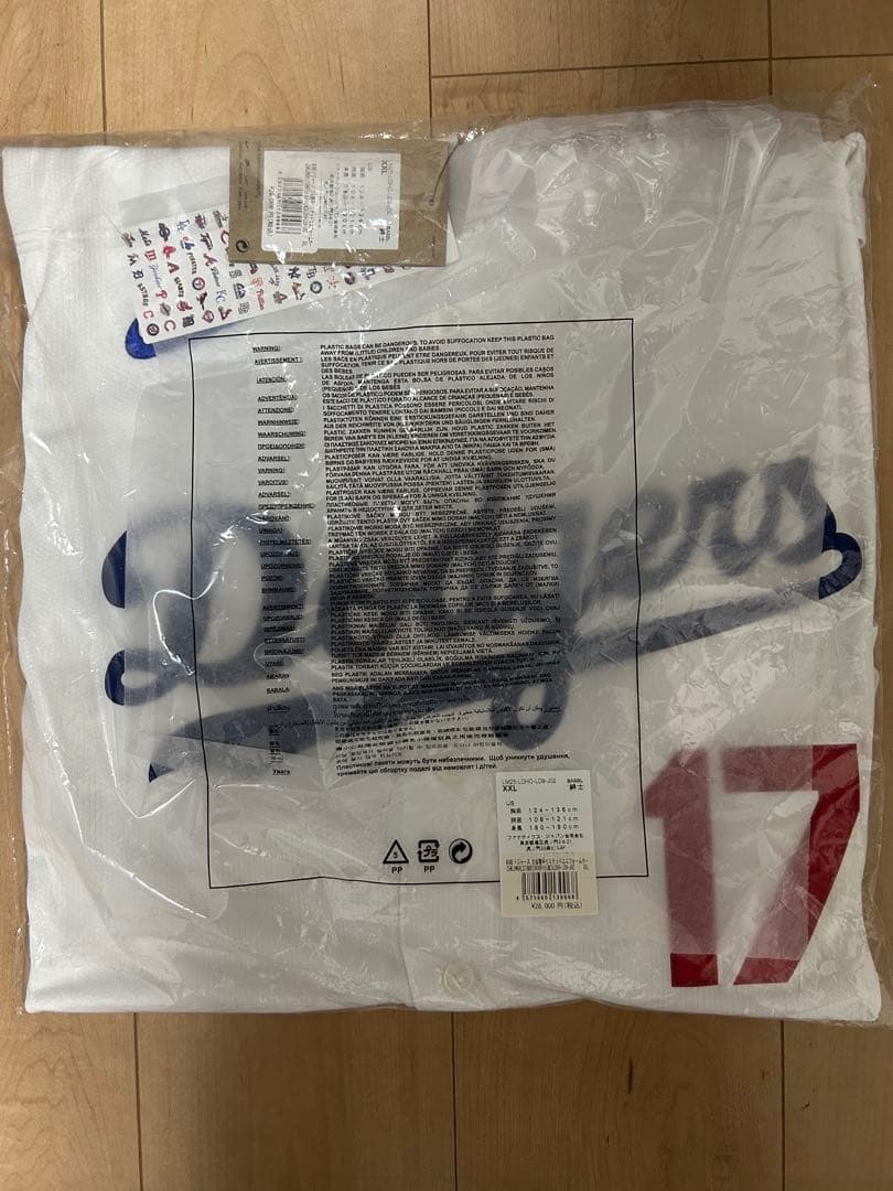 【新品未開封】大谷翔平 ドジャース開幕戦東京シリーズ限定ユニフォーム