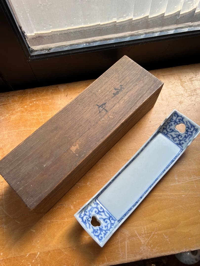 古伊万里　筆船　筆置き　染付　花唐草　文具　アンティーク　古道具