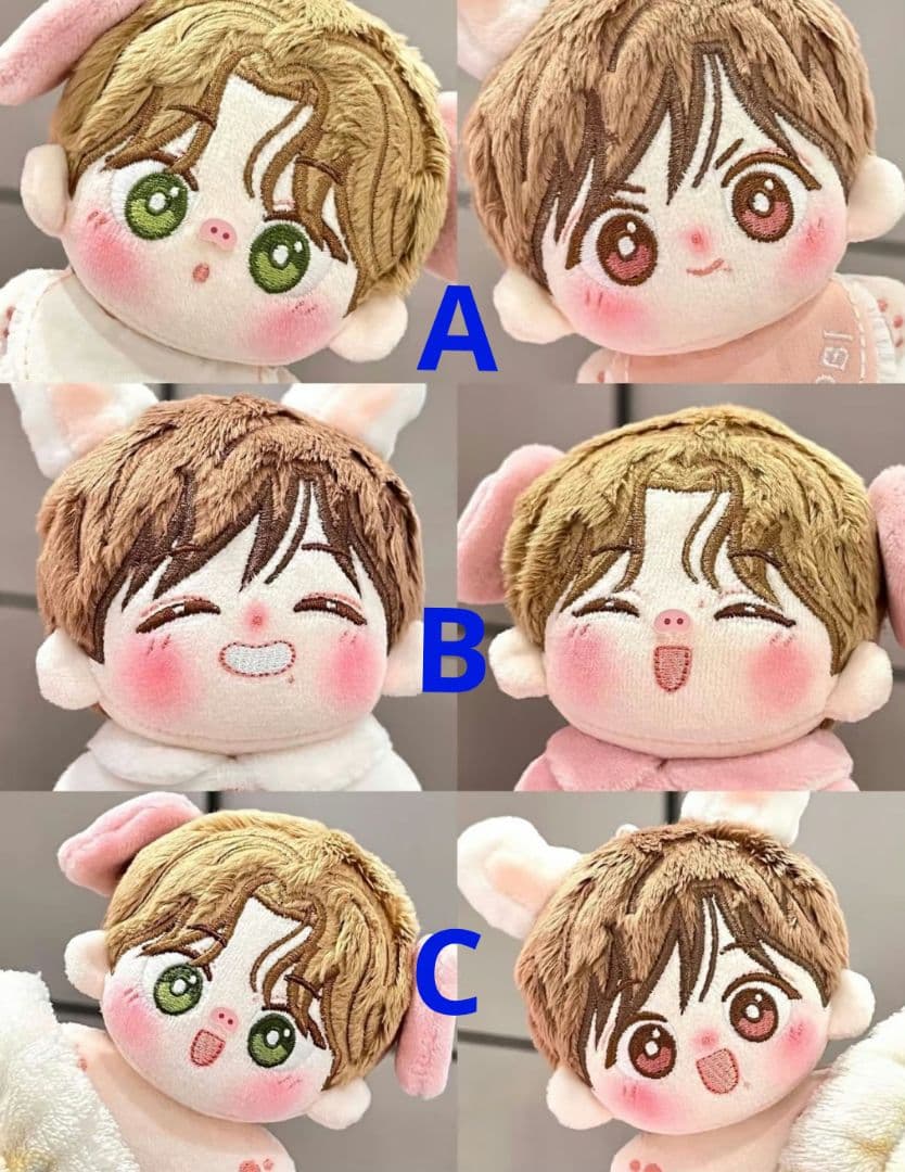 博君一肖 bjyx 王一博10cmぬいぐるみ肖战10cmぬいぐるみ