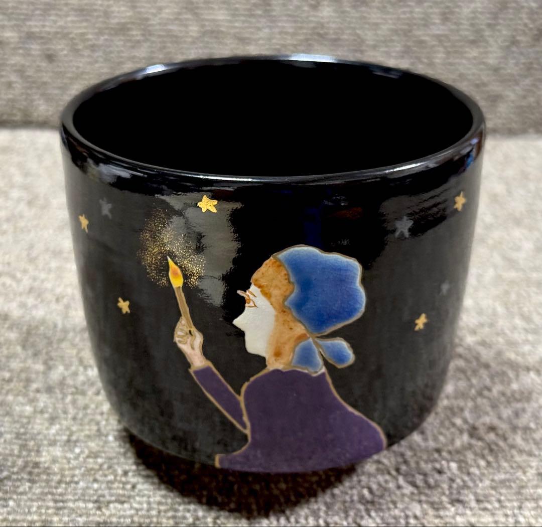 黒釉 マッチ売りの少女 茶碗 加藤利昇 造
