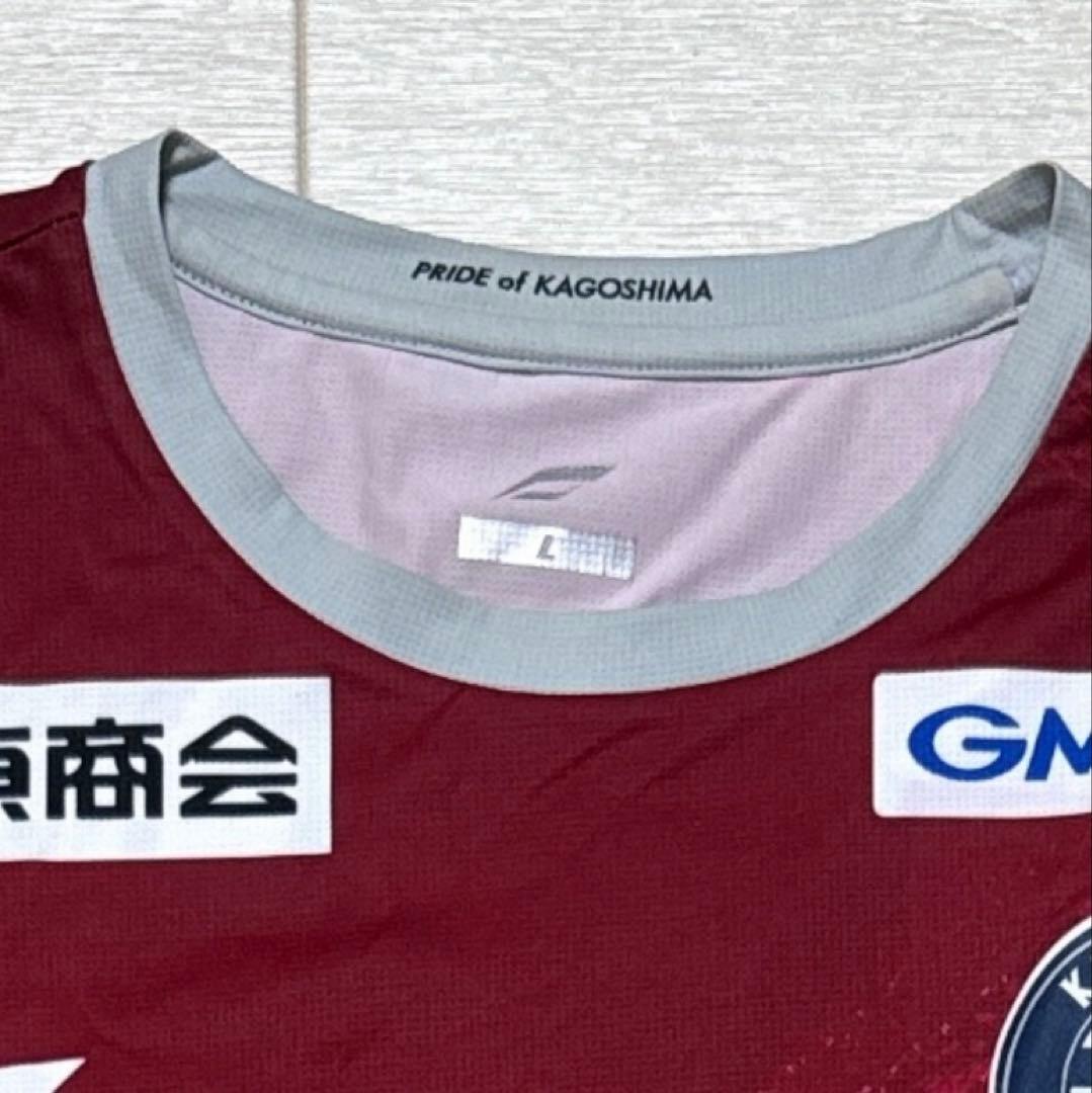 鹿児島ユナイテッドFC 背番号1 泉森涼太 2024 L サガン鳥栖