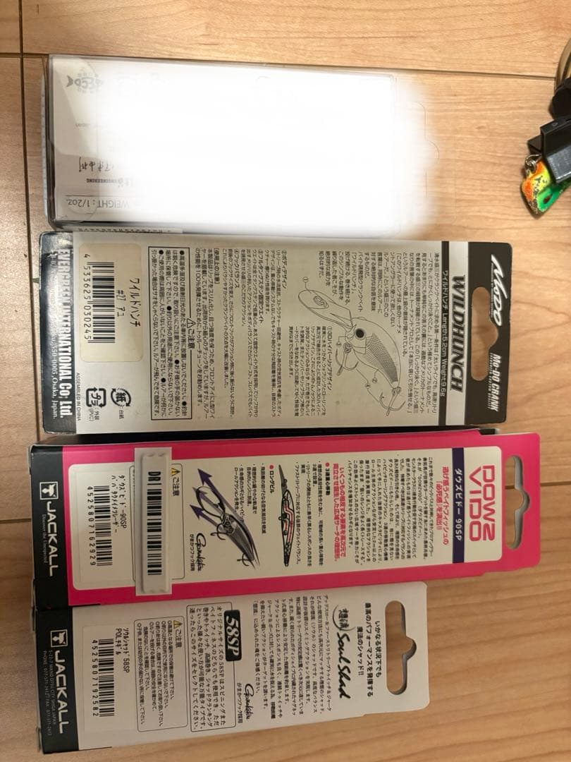 新品⭐︎豪華ルアー、バーサスケースセット　ジャッカル、メガバス、エバーグリーン