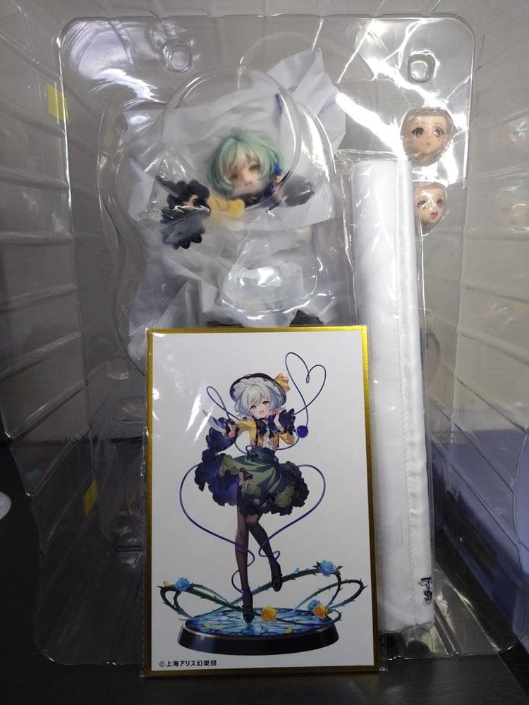 東方Project　本怖！貴方の後ろにいるよ 古明地こいし 豪華版