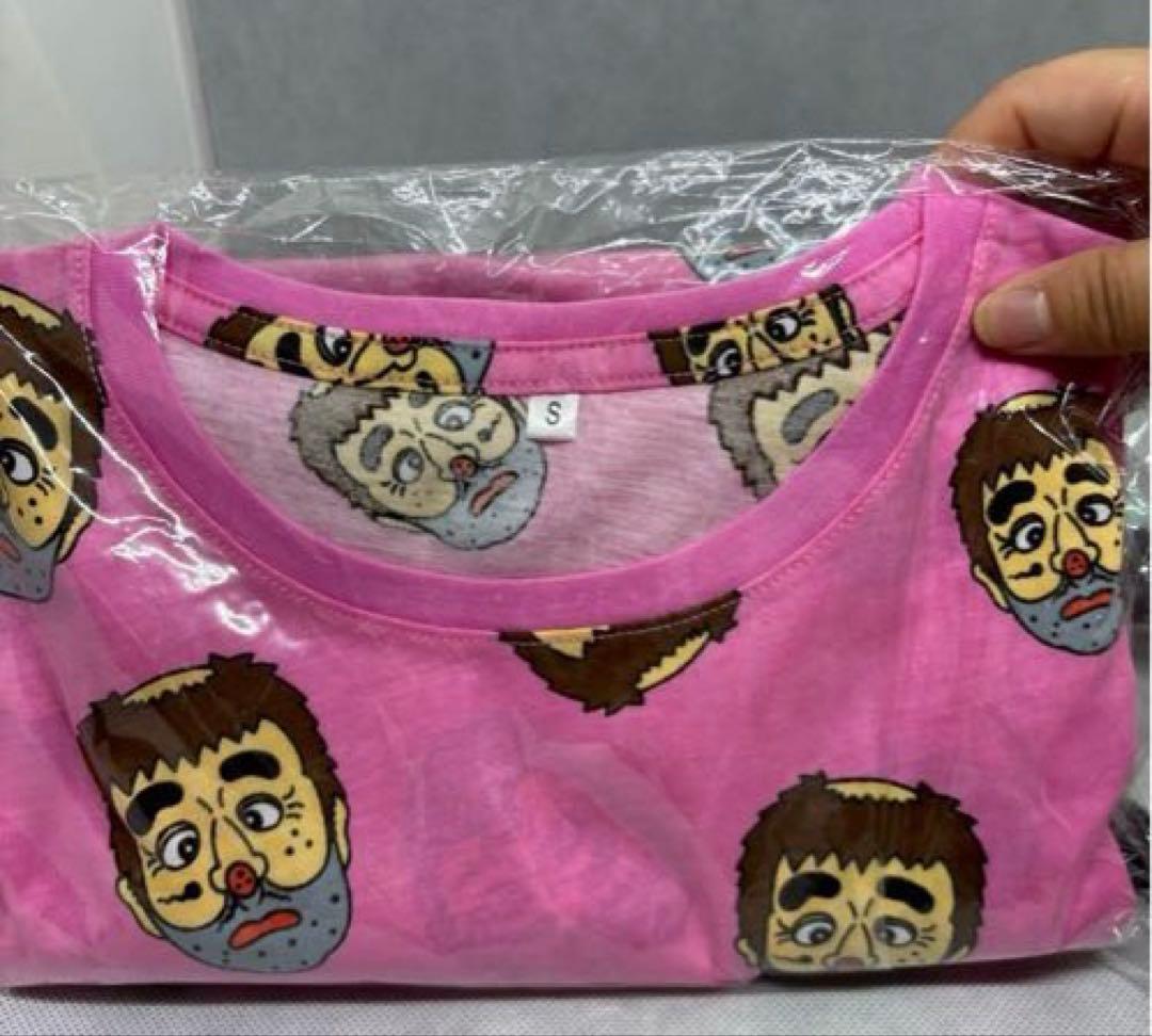 変なおじさん パジャマ 上下セット　Sサイズ　腹巻き　ちょんまげ　フルセット新品