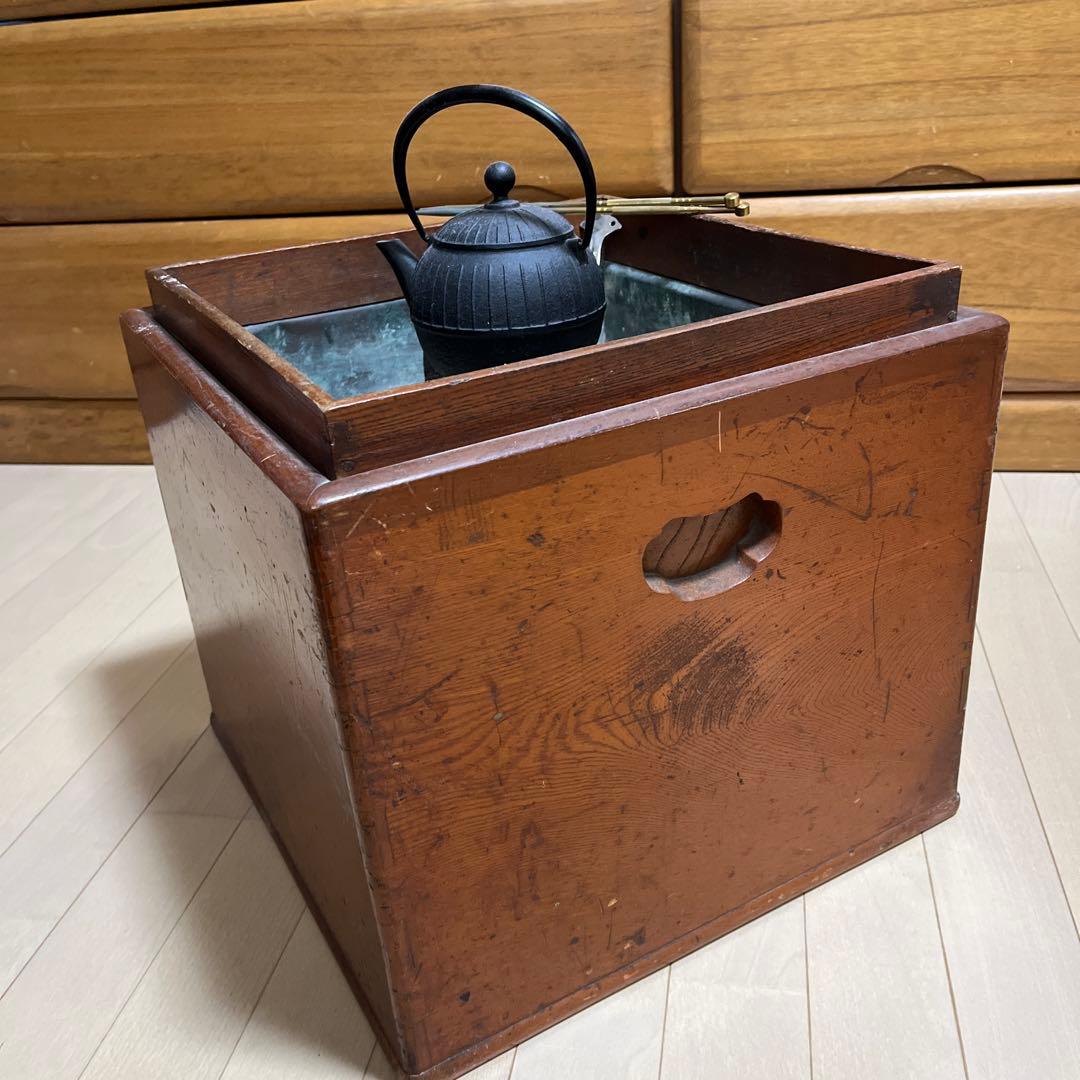 持ち運び簡単囲炉裏