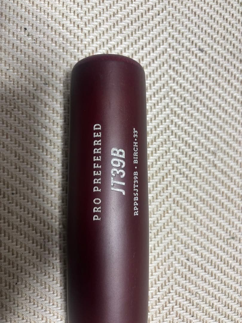 木製バット 硬式用