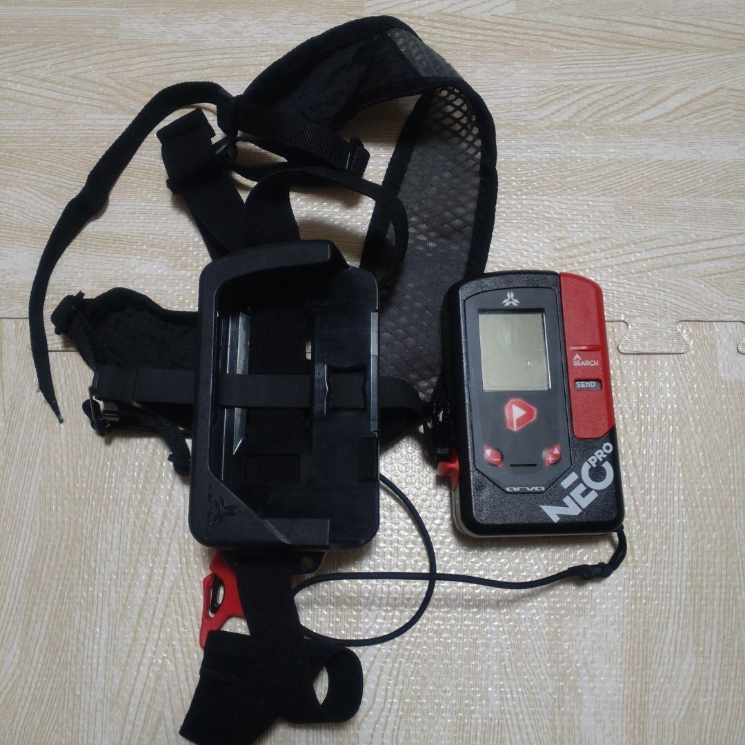 アルバ ARVA ビーコン NEO PRO