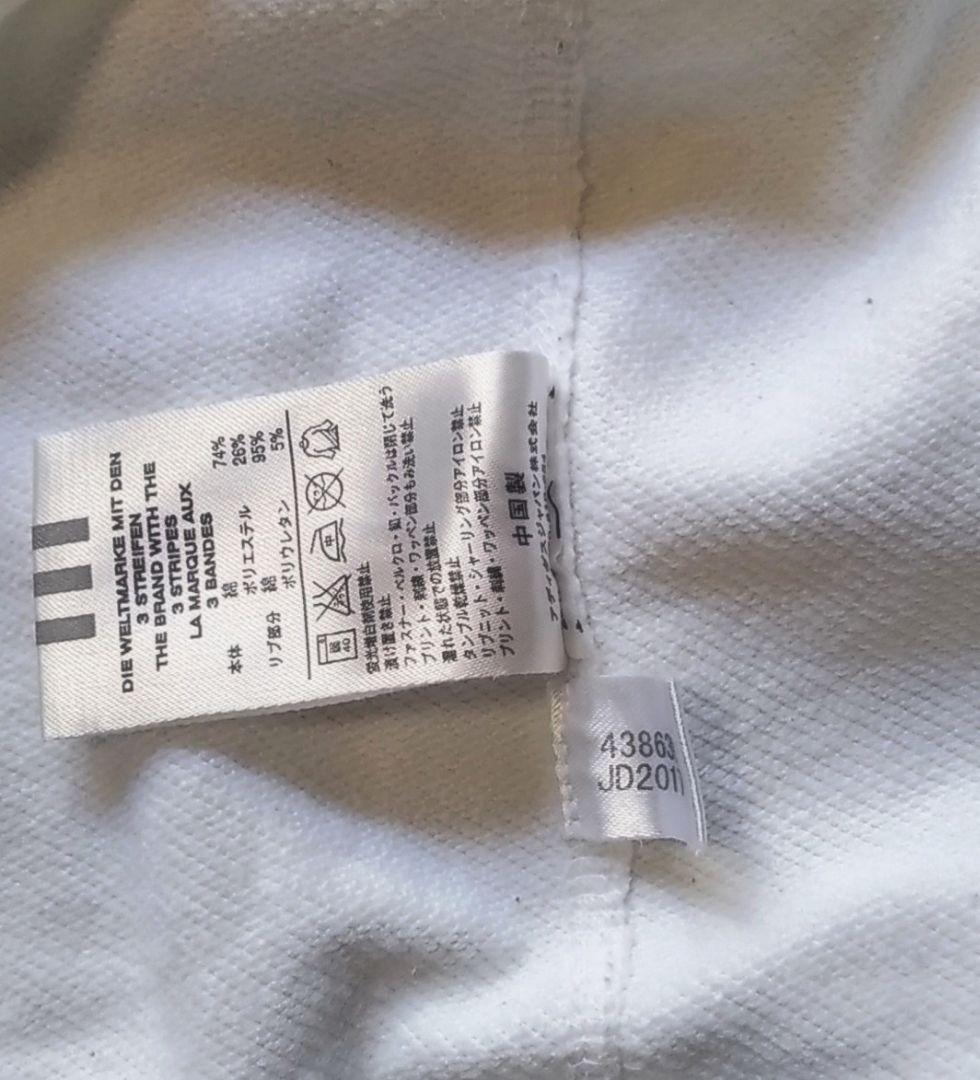 【希少00's】adidas トラックジャケット セットアップ/スウェット