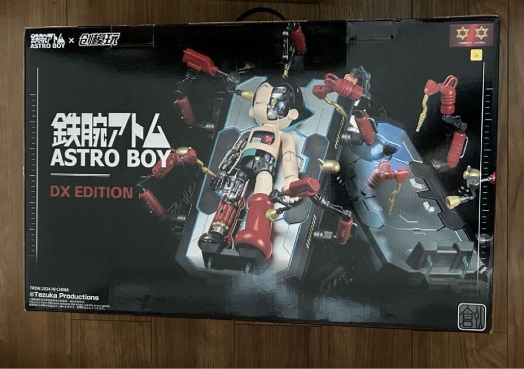 鉄腕アトムASTRO BOY DX EDITION フィギュア
