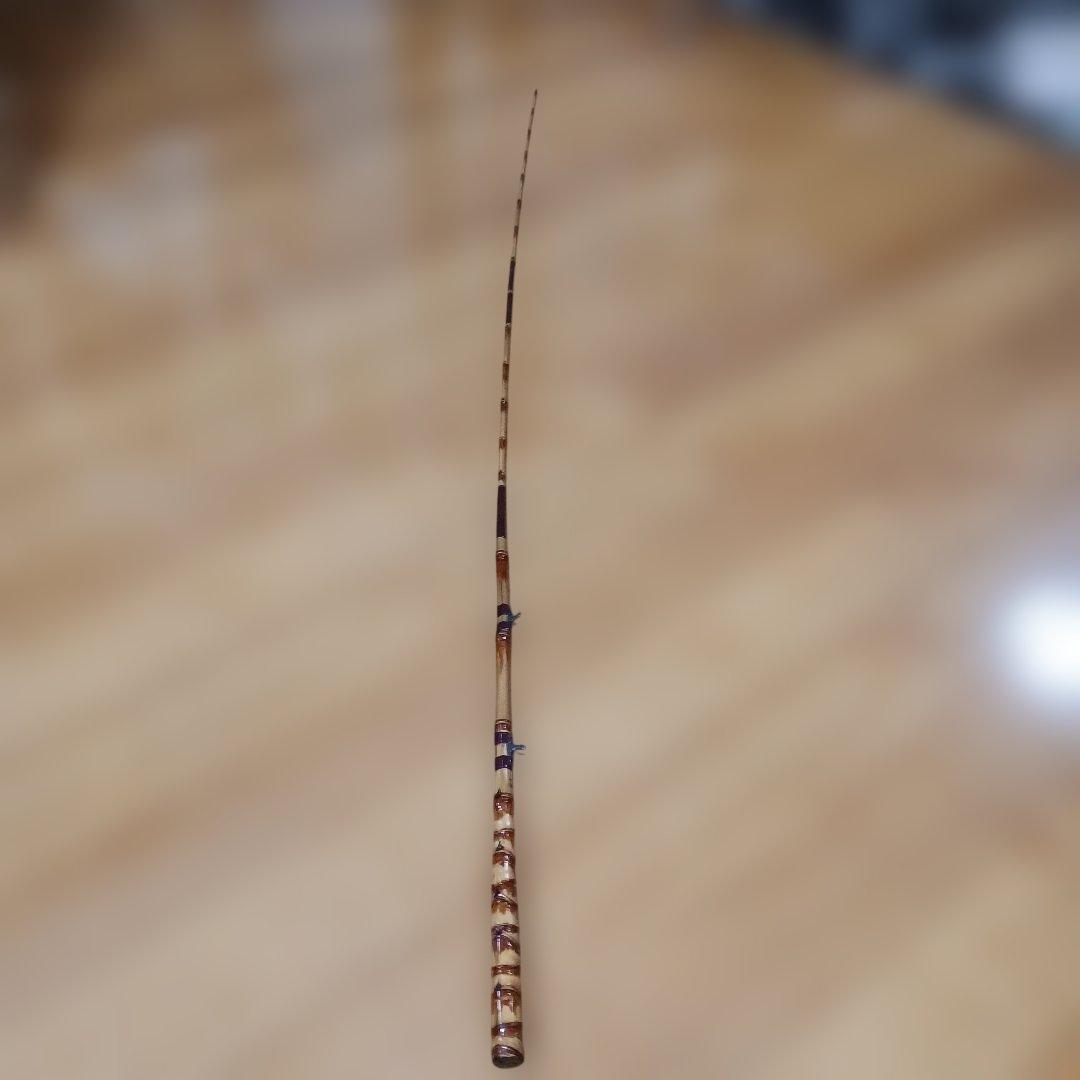 和竿　宗博　中通し?　146センチ　ハゼ　キス?