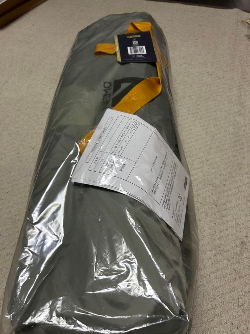 ニーモ　ヘキサライト 6P 【 マーシュ 】 未開封、アジャスタブル付