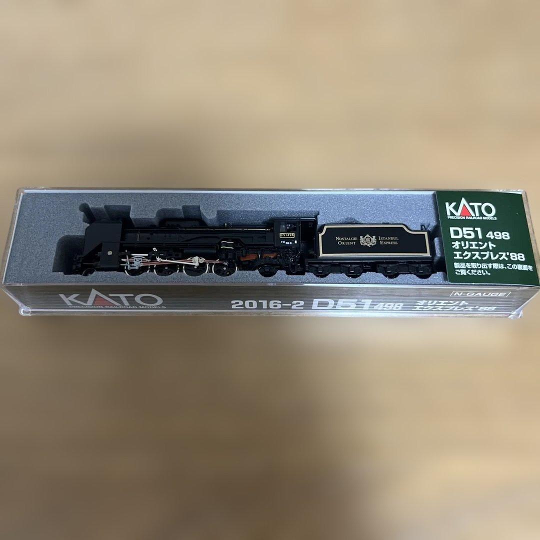 KATO D51-498 オリエントエクスプレス’88 [2016-2]