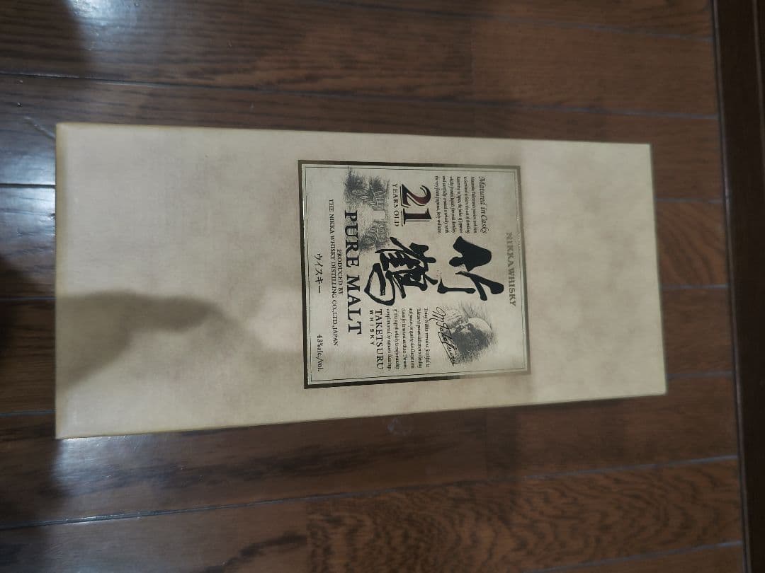 竹鶴 21年 ピュアモルト 化粧箱入り