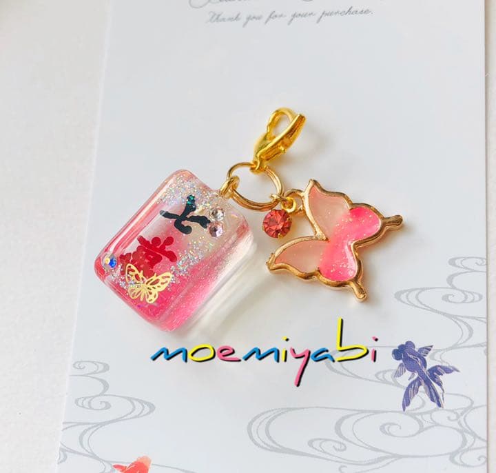 カラー着色オーダーページ