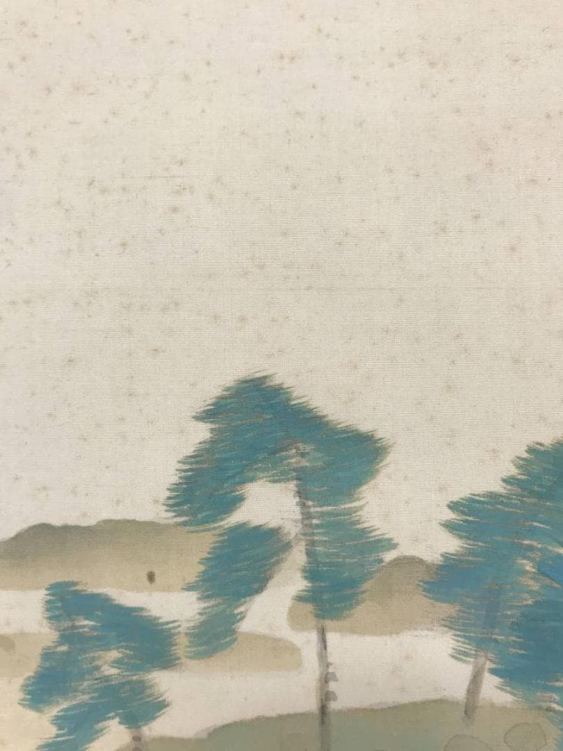 【真作】綱島静観/青緑山水図/風景図/舟遊図/掛軸/名家伝来/AC-582