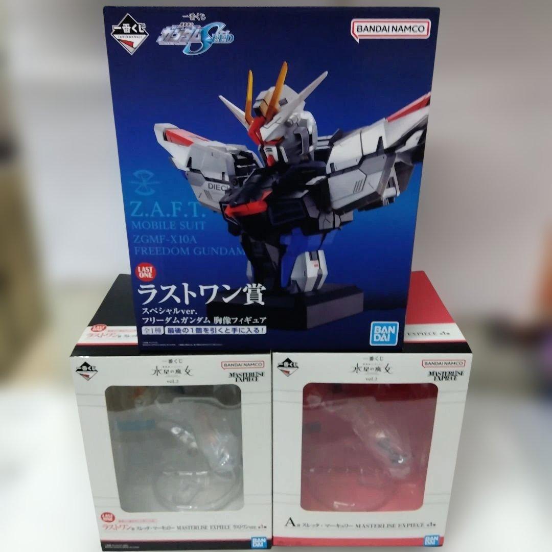 フリーダムガンダムラストワン賞１BOX スレッタ•マーキュリーフィギュア2BOX