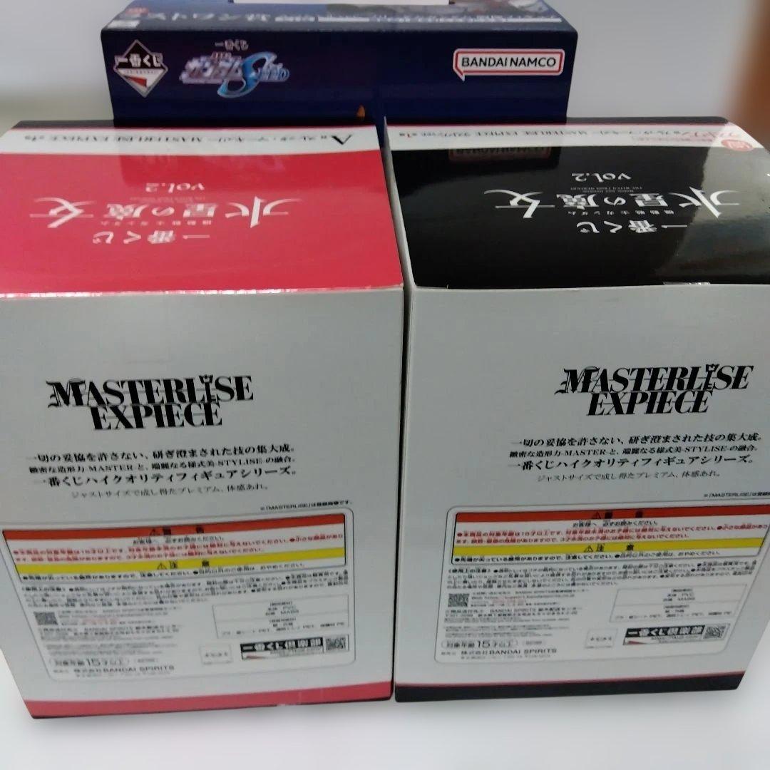 フリーダムガンダムラストワン賞１BOX スレッタ•マーキュリーフィギュア2BOX
