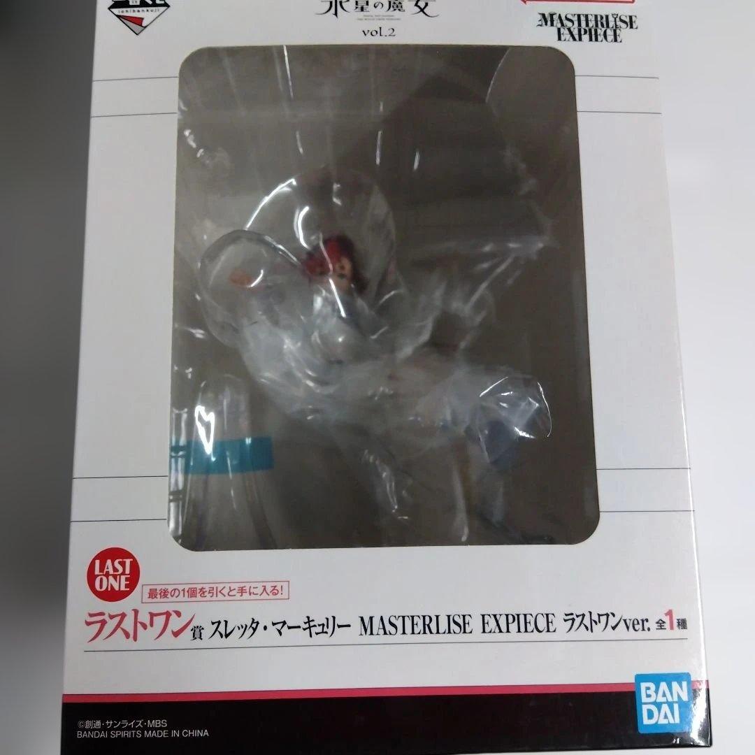 フリーダムガンダムラストワン賞１BOX スレッタ•マーキュリーフィギュア2BOX