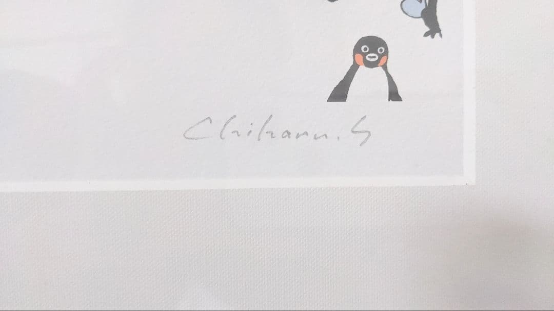 スイカペンギン　ジグレー版画　ペンギンのおかいもの地下1階　直筆サイン入り