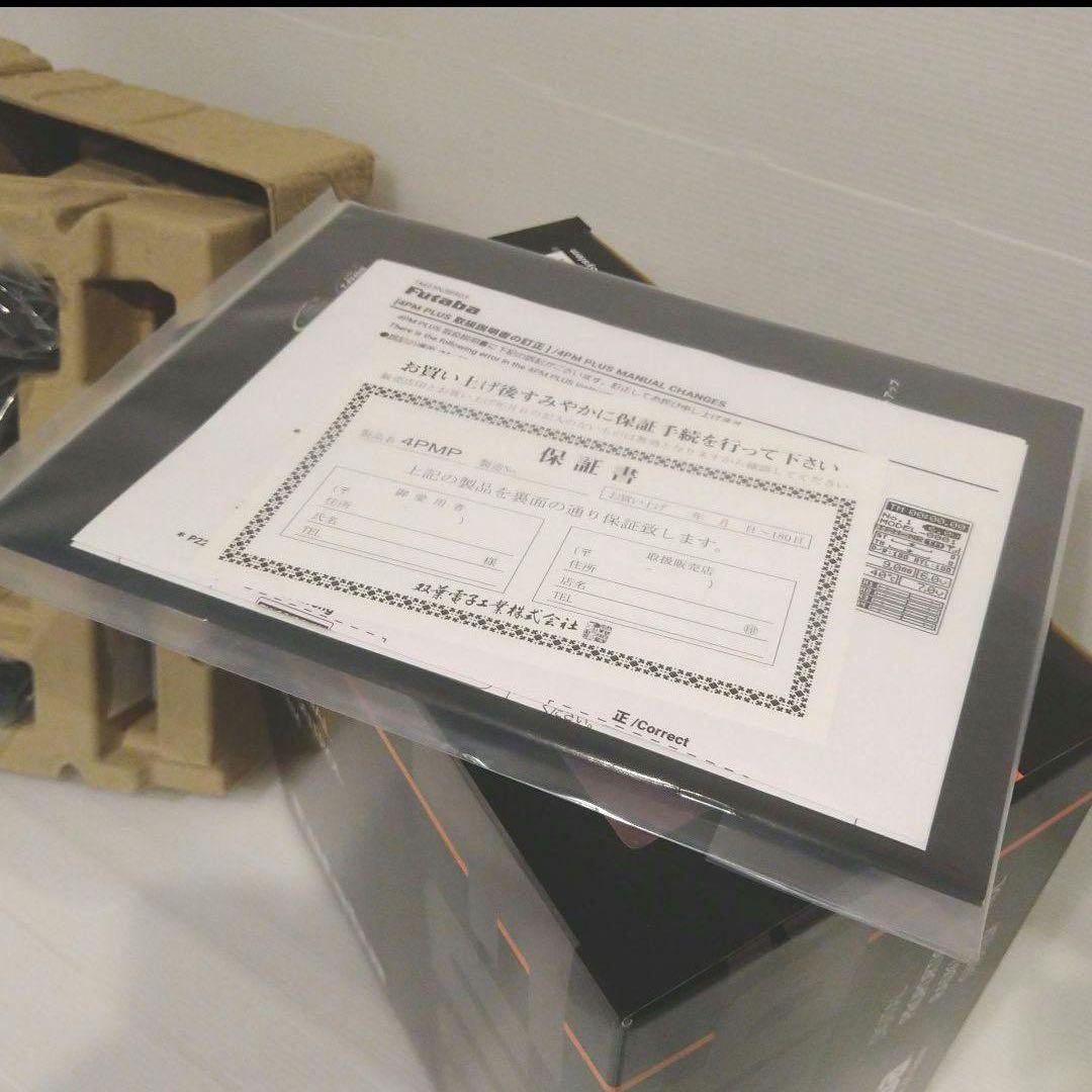 t4r1⑧ 新品未使用 フタバ 4PM Plus R314SB-E セット