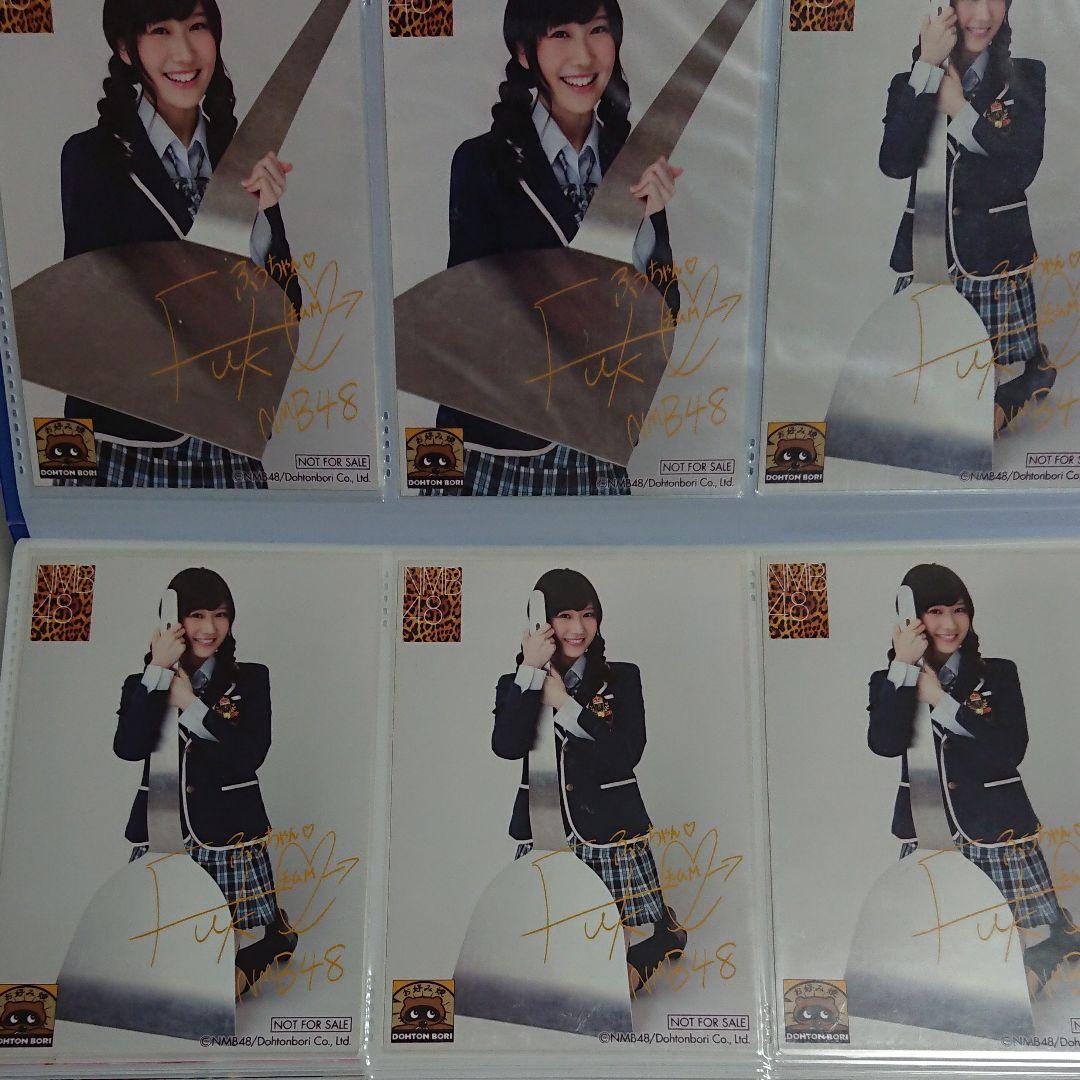 NMB48 矢倉楓子 生写真 ⑥