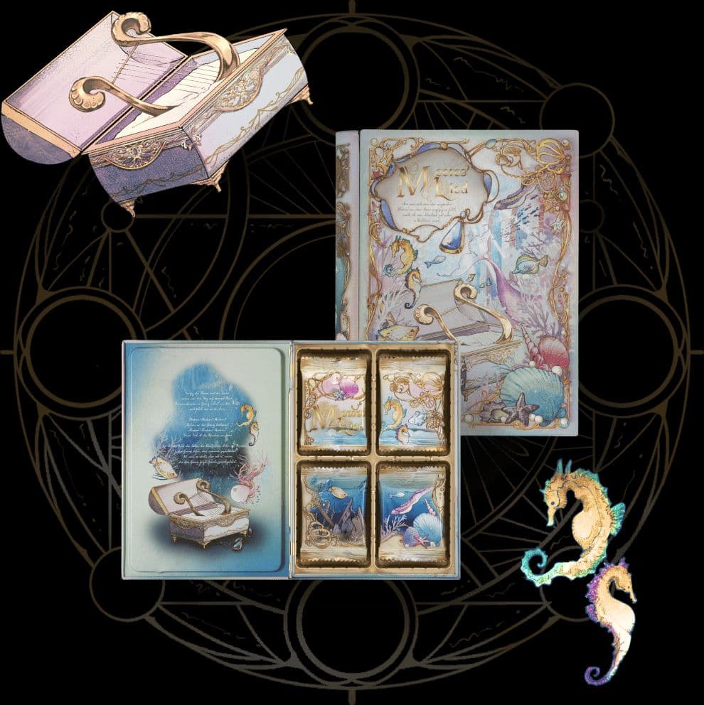 低価格メリーチョコレート　ナハトラビュリント3種セット　2026バレンタイン限定