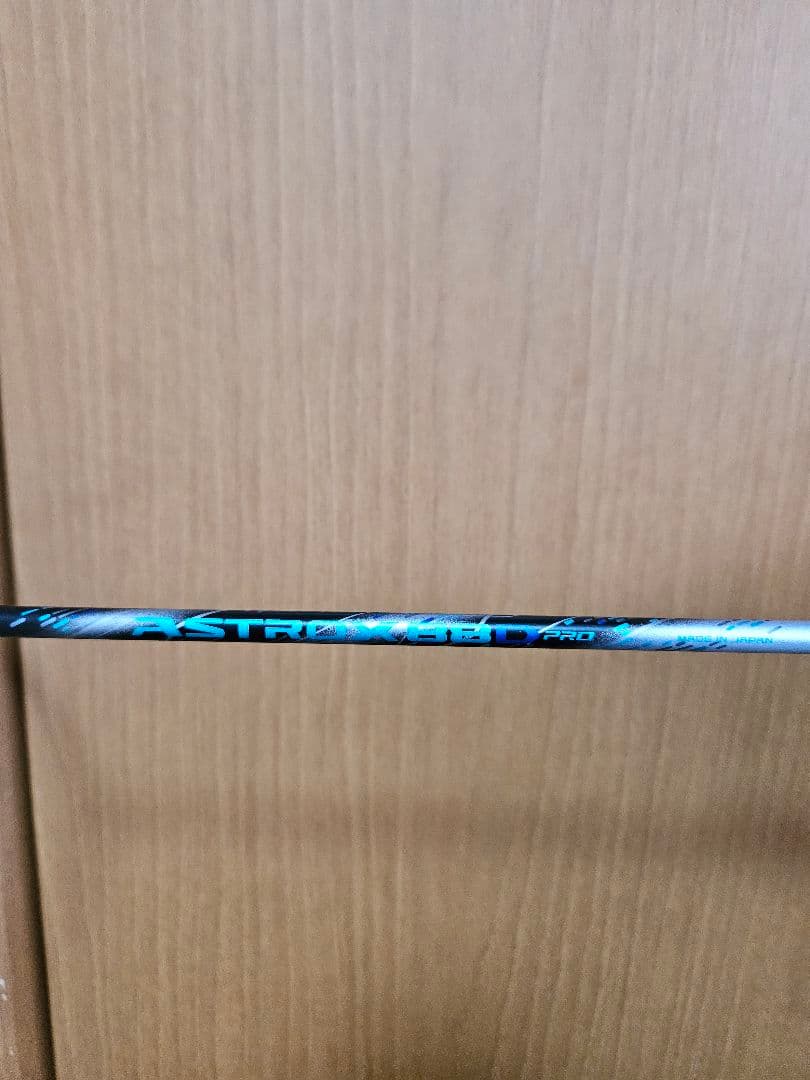 ASTROX(アストロクス) 88D pro 3UG6