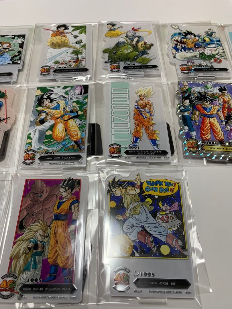 一番くじ ドラゴンボール 40th 其之ニ F賞 ACLLECT 20種コンプ
