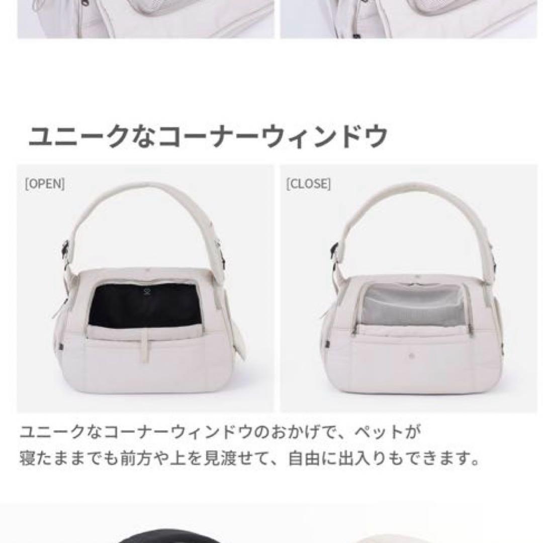 SSOOOK SLINGBAG(左ver.) Mサイズ キャリーバッグ