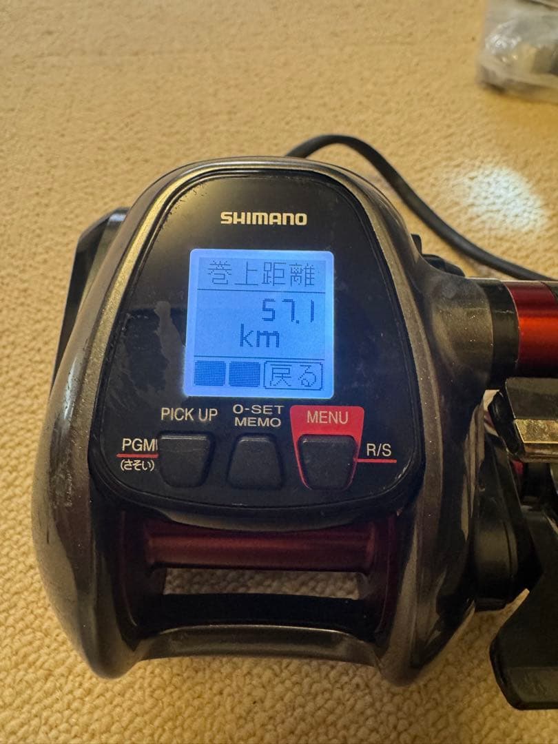 SHIMANO PLAYS 3000XP 電動リール