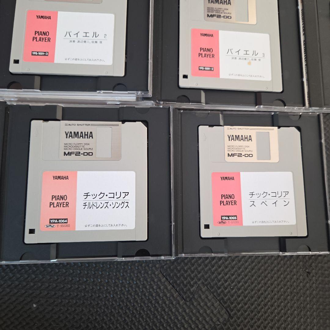 ピアノ自動演奏 フロッピーディスク