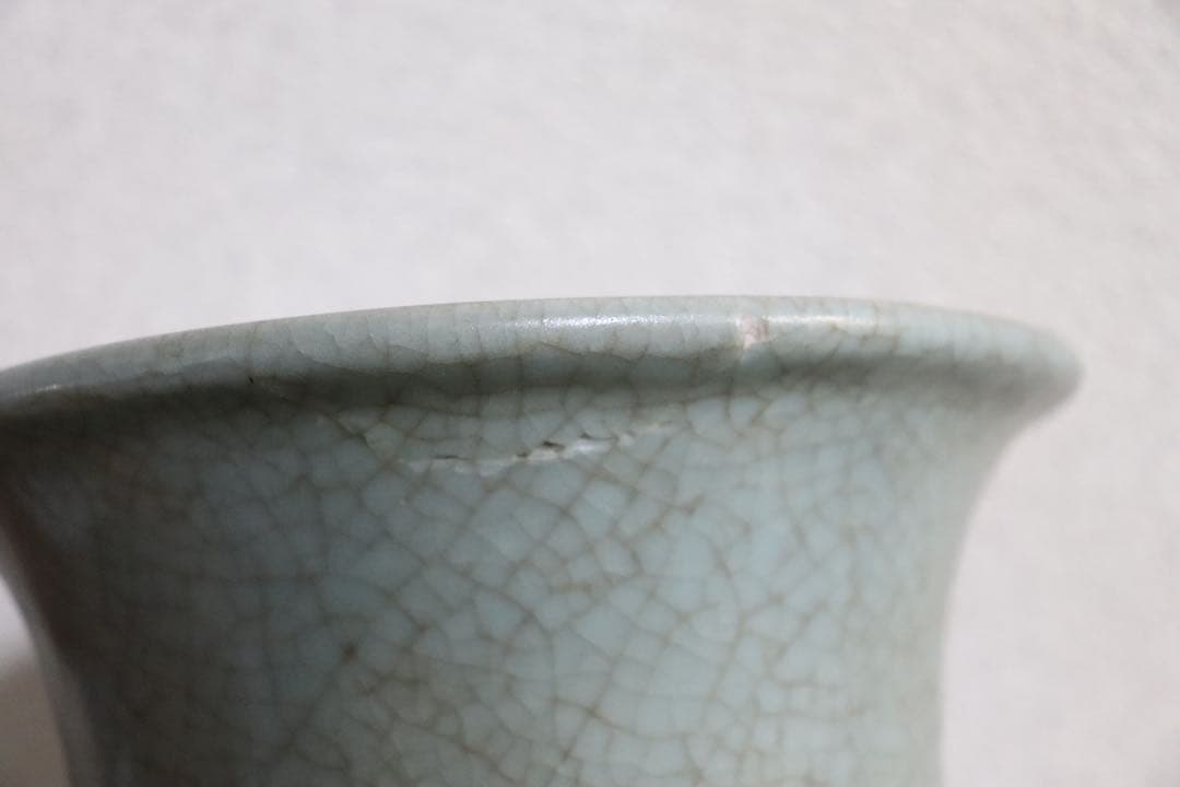 中国　汝窯青磁　大瓶　コレクション放出　アンティーク　送料込み250901
