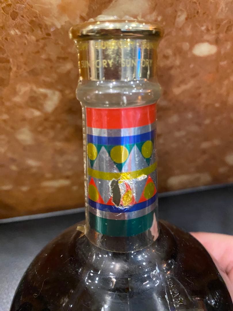 サントリーブランデー古酒3本セット XO 2本&クリスマスベル型VSOP 1本