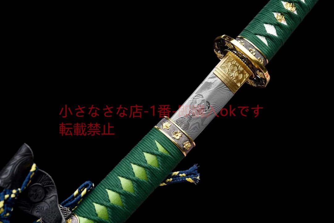 『淵竜太刀』 古兵器 武具 刀装具 日本刀 模造刀 居合刀