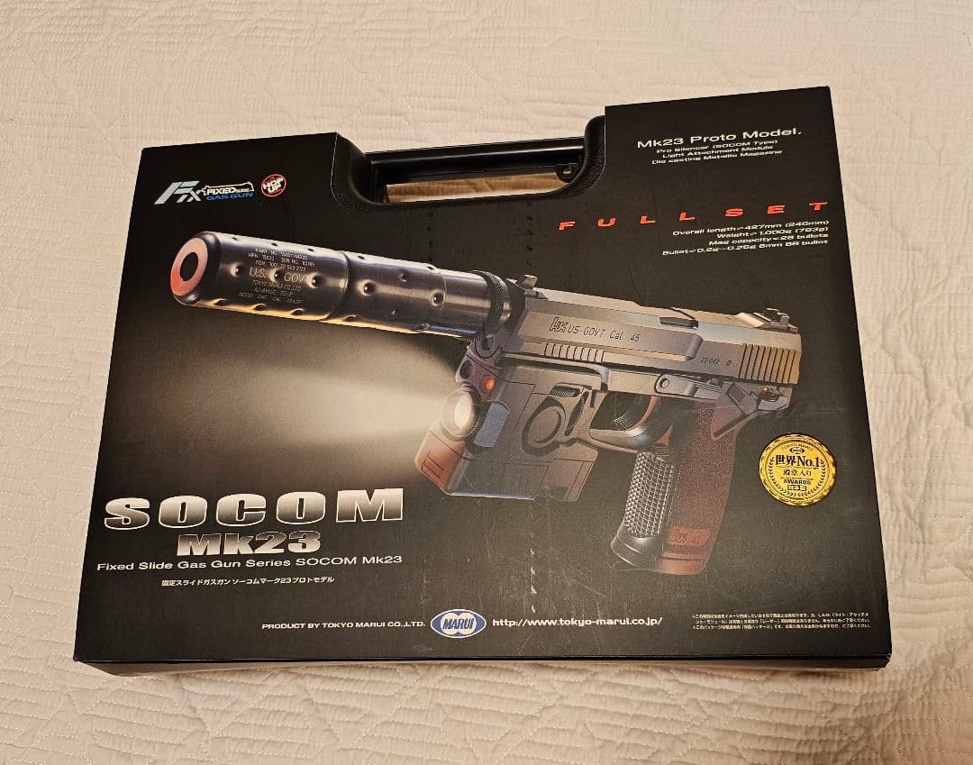 紅*桜様 東京マルイ SOCOM MK23 ガスガン