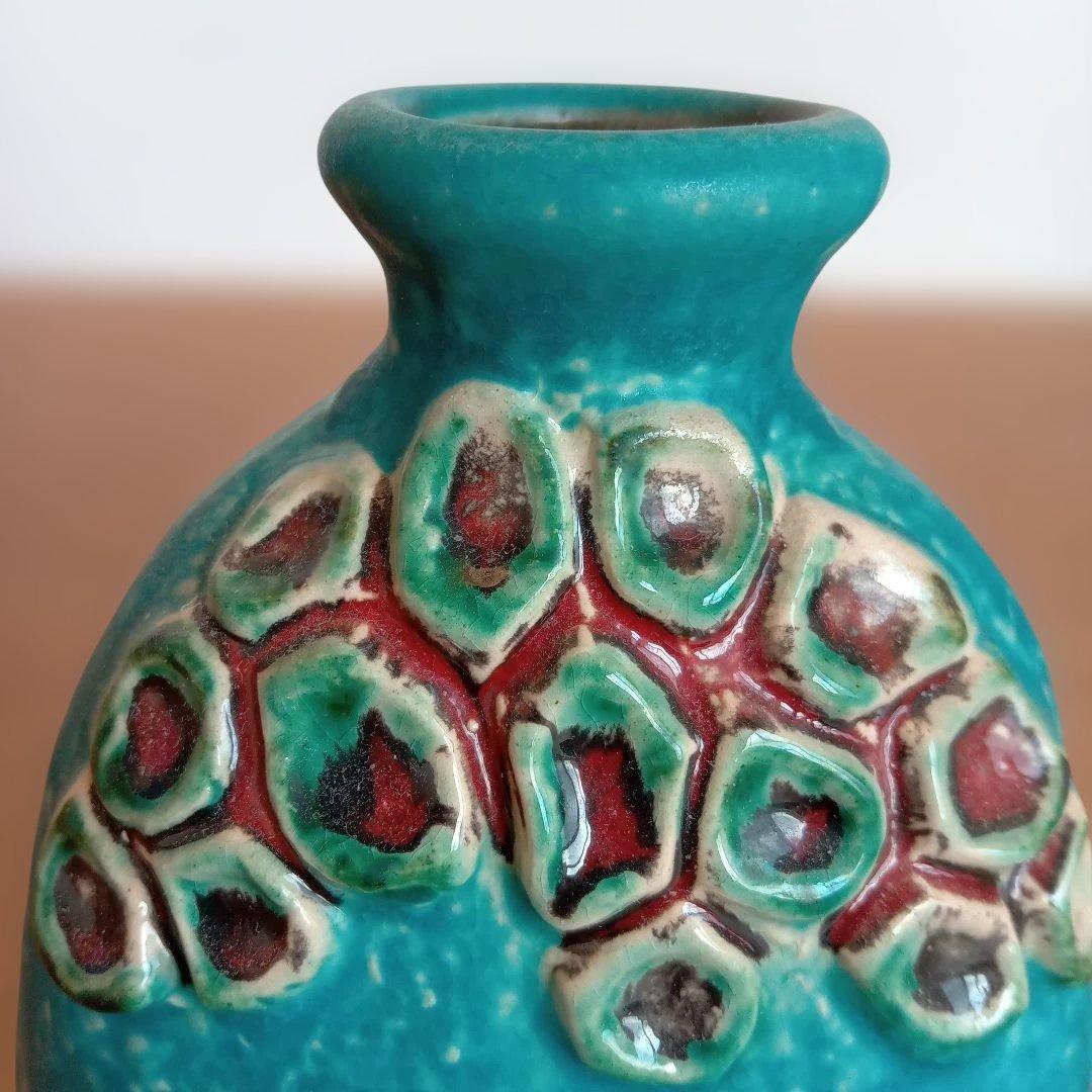 西ドイツ陶器　Fat Lavaコレクション　ミッドセンチュリーデザイン