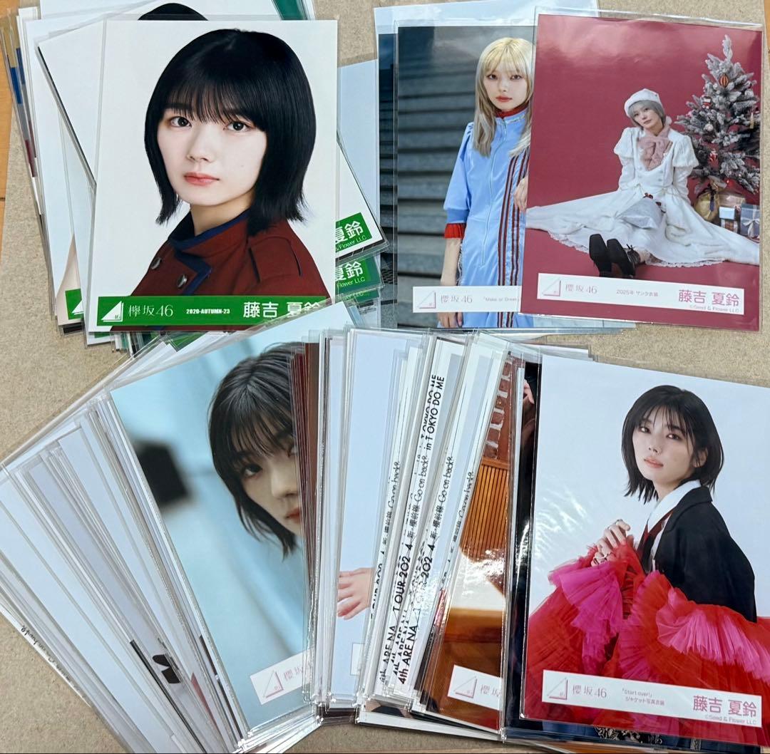 藤吉夏鈴 まとめ売り 136枚